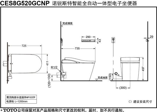 CES8G520GCNPTEH.jpg