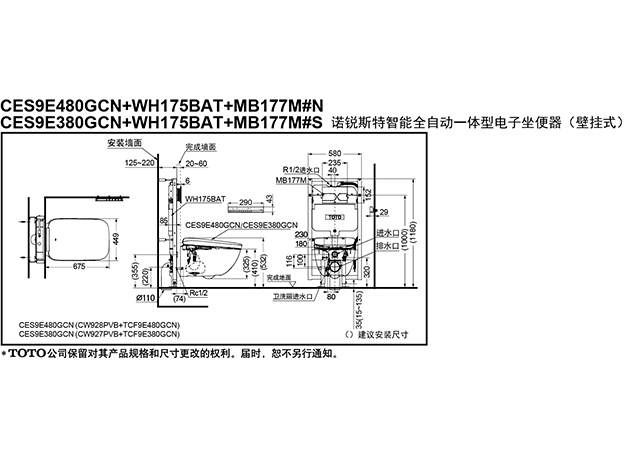CES9E480GCNTEH.jpg