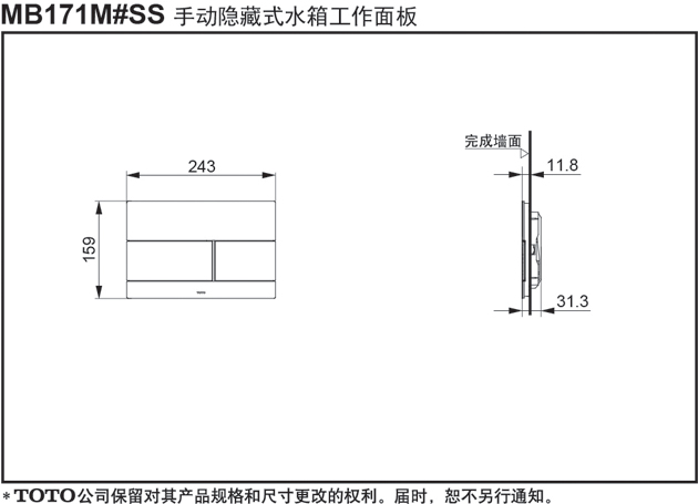 MB171MTEH.jpg