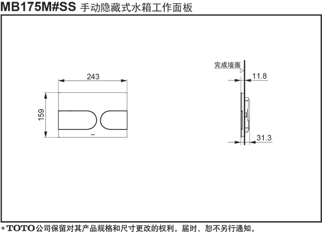 MB176MTEH.jpg