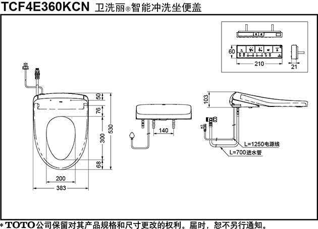 TCF4E360KCNTEH.jpg