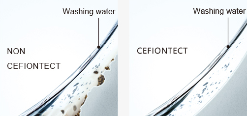 CEFIONTECT_1-b2789e7aef9b091f.jpg